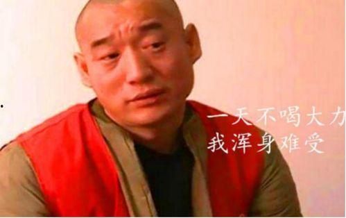 扒叔爆料大力哥视频,大力哥视频背后的惊人真相