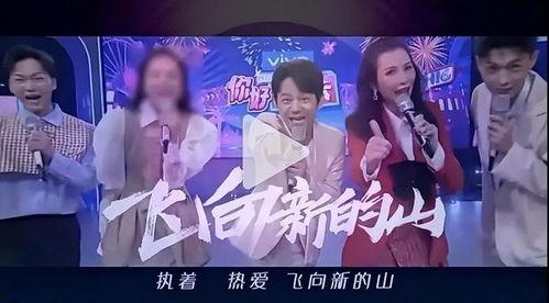 冯禧被爆料有对象了吗视频,新恋情引发网友热议