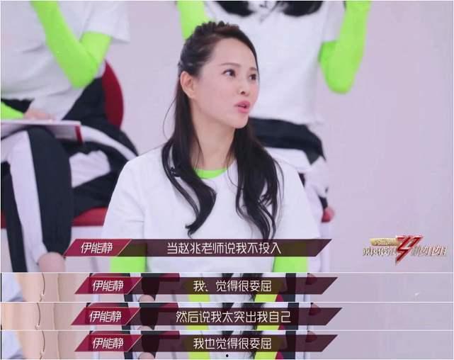 艾美人泪崩爆料视频,背后故事令人动容