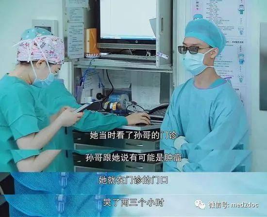 外国护士痛哭爆料视频,揭示医疗行业背后真相