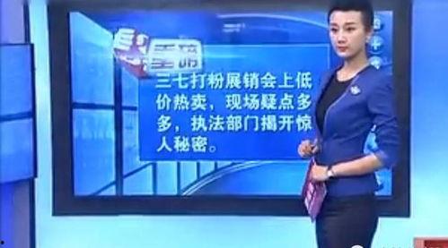 蕲春县新闻记者爆料视频,揭秘事件背后真相